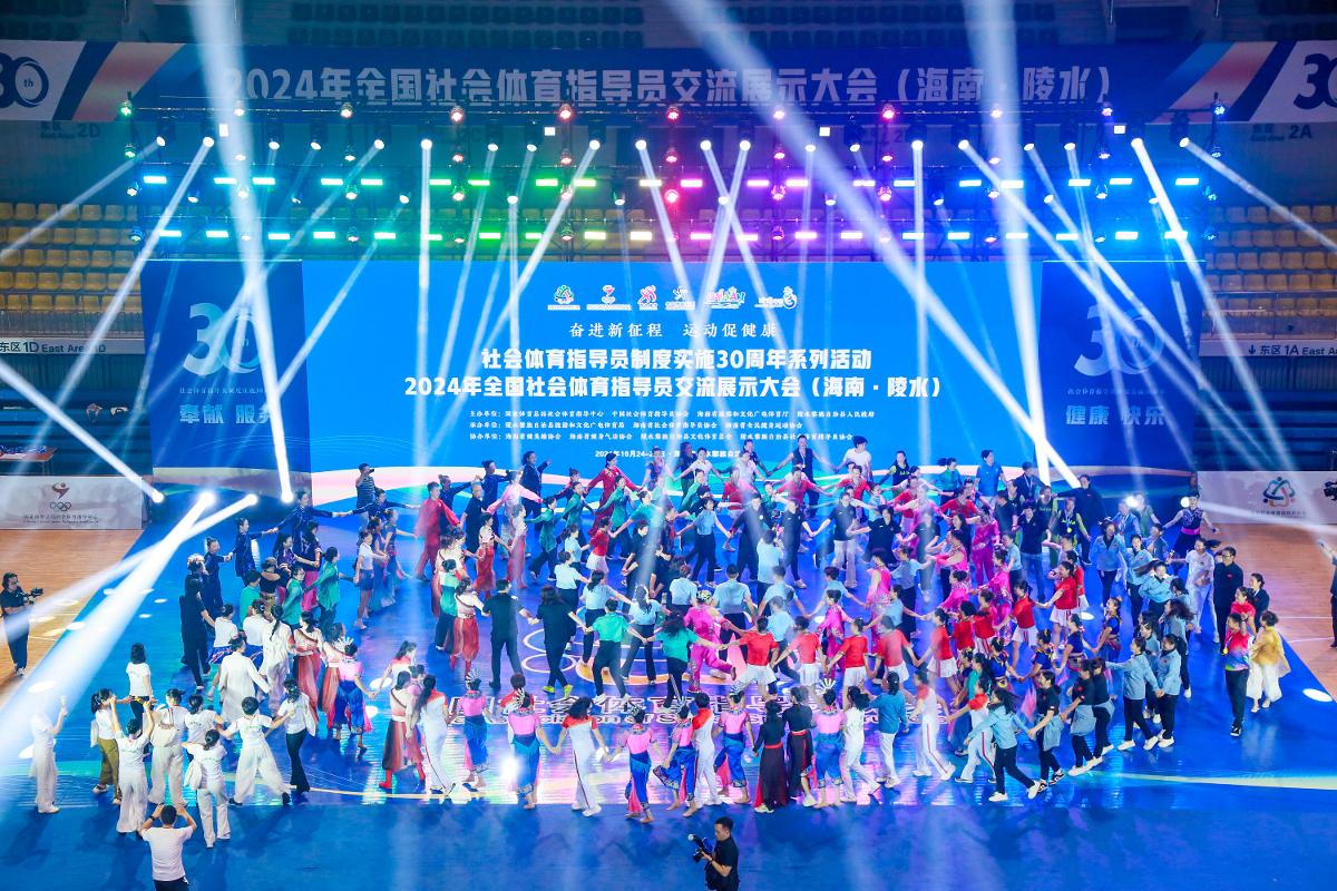 足球世界杯再次出现误判，慢镜头疯传